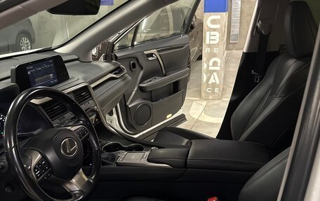 Lexus RX IV рестайлинг, 2020 год, 4 600 000 рублей, 13 фотография