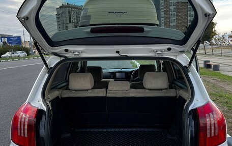 Toyota Corolla, 2003 год, 650 000 рублей, 7 фотография