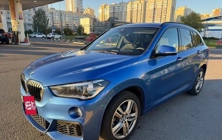 BMW X1, 2019 год, 3 200 000 рублей, 4 фотография