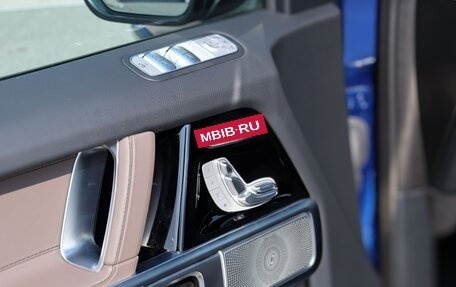 Mercedes-Benz G-Класс W463 рестайлинг _iii, 2025 год, 27 000 000 рублей, 15 фотография