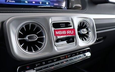 Mercedes-Benz G-Класс W463 рестайлинг _iii, 2025 год, 27 000 000 рублей, 24 фотография