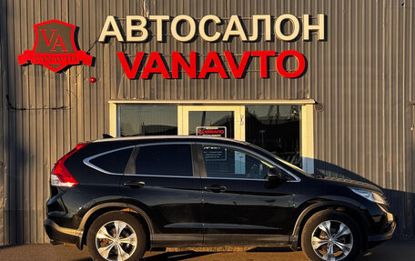 Honda CR-V IV, 2013 год, 1 910 000 рублей, 2 фотография