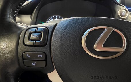 Lexus NX I, 2017 год, 3 499 000 рублей, 10 фотография