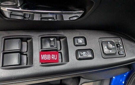 Mitsubishi ASX I рестайлинг, 2014 год, 1 400 000 рублей, 24 фотография