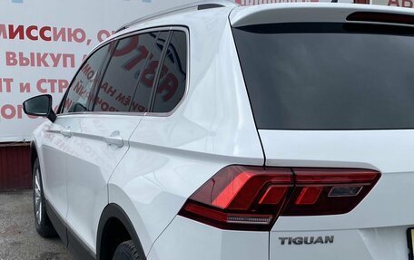 Volkswagen Tiguan II, 2017 год, 2 050 000 рублей, 10 фотография