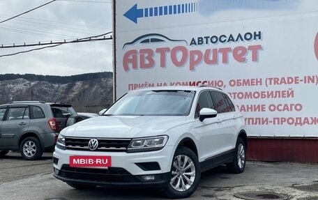 Volkswagen Tiguan II, 2017 год, 2 050 000 рублей, 4 фотография