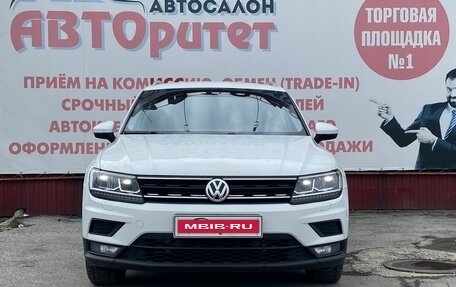 Volkswagen Tiguan II, 2017 год, 2 050 000 рублей, 3 фотография
