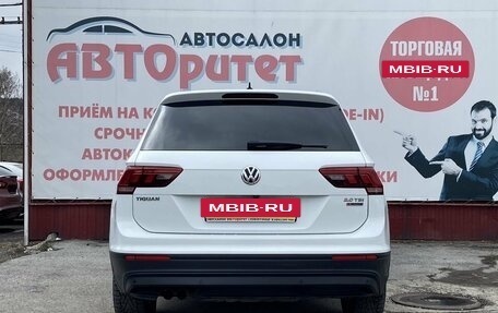 Volkswagen Tiguan II, 2017 год, 2 050 000 рублей, 6 фотография