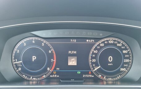 Volkswagen Tiguan II, 2017 год, 2 050 000 рублей, 24 фотография