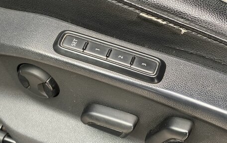 Volkswagen Tiguan II, 2017 год, 2 050 000 рублей, 23 фотография