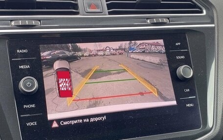 Volkswagen Tiguan II, 2017 год, 2 050 000 рублей, 20 фотография