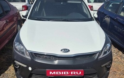 KIA Rio IV, 2019 год, 1 169 300 рублей, 1 фотография