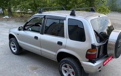 KIA Sportage IV рестайлинг, 1999 год, 420 000 рублей, 1 фотография