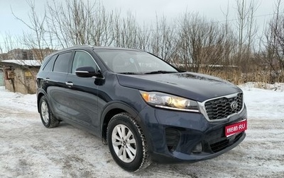 KIA Sorento III Prime рестайлинг, 2020 год, 2 500 000 рублей, 1 фотография
