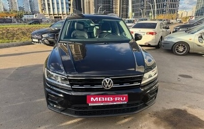 Volkswagen Tiguan II, 2020 год, 2 760 000 рублей, 1 фотография