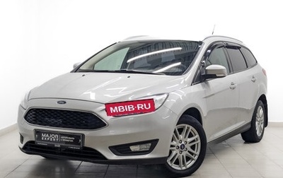 Ford Focus III, 2019 год, 1 040 000 рублей, 1 фотография