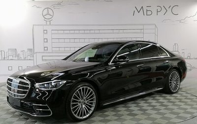 Mercedes-Benz S-Класс, 2024 год, 28 500 000 рублей, 1 фотография