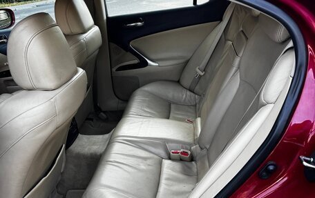 Lexus IS II рестайлинг 2, 2007 год, 1 300 000 рублей, 9 фотография