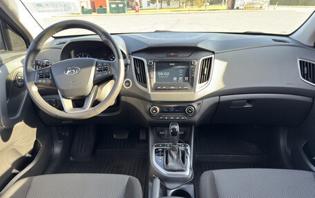 Hyundai Creta I рестайлинг, 2020 год, 2 350 000 рублей, 8 фотография