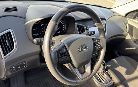 Hyundai Creta I рестайлинг, 2020 год, 2 350 000 рублей, 12 фотография