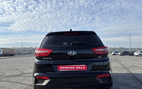 Hyundai Creta I рестайлинг, 2020 год, 2 350 000 рублей, 5 фотография