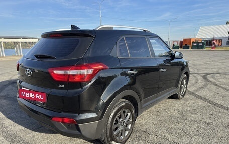 Hyundai Creta I рестайлинг, 2020 год, 2 350 000 рублей, 3 фотография