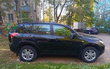 Toyota RAV4, 2008 год, 1 585 000 рублей, 3 фотография