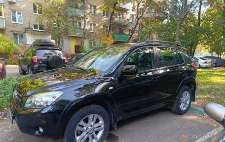 Toyota RAV4, 2008 год, 1 585 000 рублей, 4 фотография