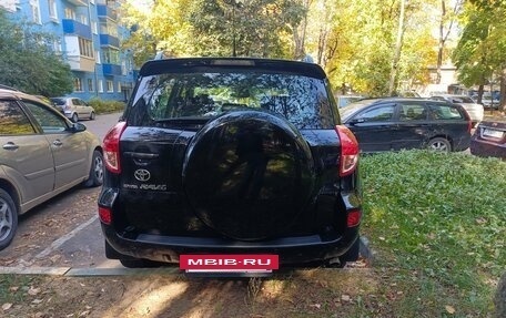 Toyota RAV4, 2008 год, 1 585 000 рублей, 2 фотография