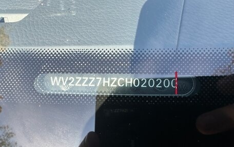 Volkswagen Multivan T5, 2011 год, 3 000 000 рублей, 13 фотография