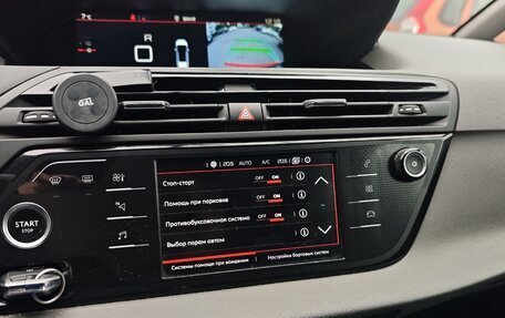 Citroen C4 Picasso II рестайлинг, 2017 год, 1 620 000 рублей, 22 фотография