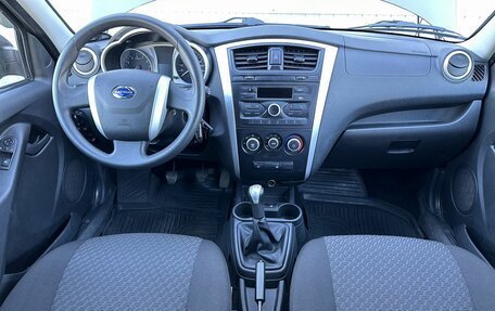 Datsun on-DO I рестайлинг, 2019 год, 720 000 рублей, 10 фотография