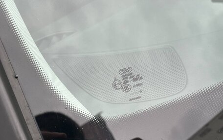 Audi A6, 2015 год, 2 345 000 рублей, 14 фотография