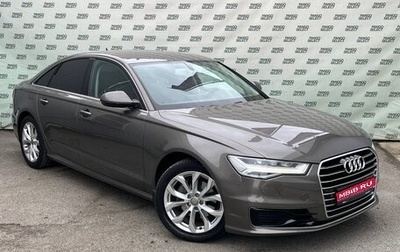 Audi A6, 2015 год, 2 345 000 рублей, 1 фотография