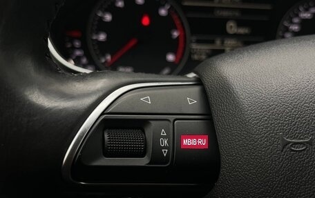 Audi A6, 2015 год, 2 345 000 рублей, 20 фотография