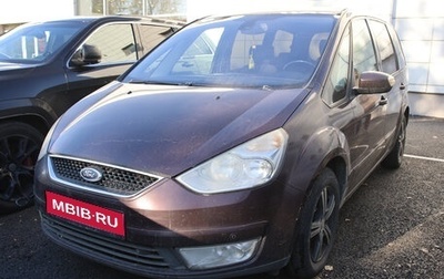 Ford Galaxy II, 2009 год, 400 000 рублей, 1 фотография