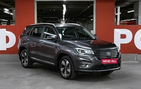 Changan CS75 I рестайлинг, 2020 год, 1 649 000 рублей, 3 фотография