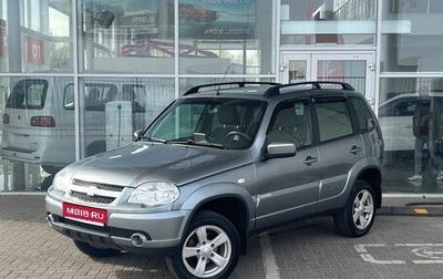 Chevrolet Niva I рестайлинг, 2015 год, 530 000 рублей, 1 фотография