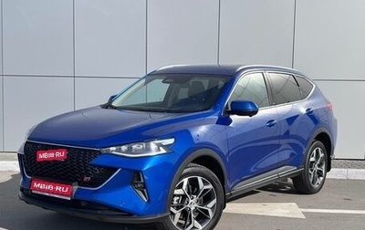 Haval F7 I, 2022 год, 1 990 000 рублей, 1 фотография
