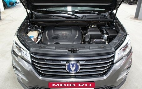 Changan CS75 I рестайлинг, 2020 год, 1 649 000 рублей, 9 фотография