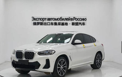 BMW X4, 2022 год, 4 470 000 рублей, 1 фотография
