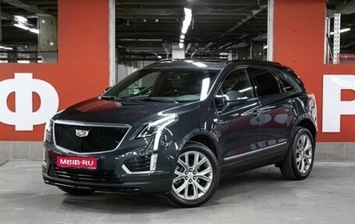 Cadillac XT5 I рестайлинг, 2020 год, 4 295 000 рублей, 1 фотография