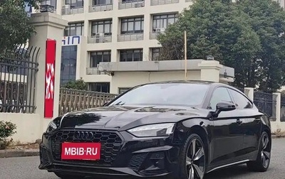 Audi A5, 2022 год, 3 400 001 рублей, 1 фотография