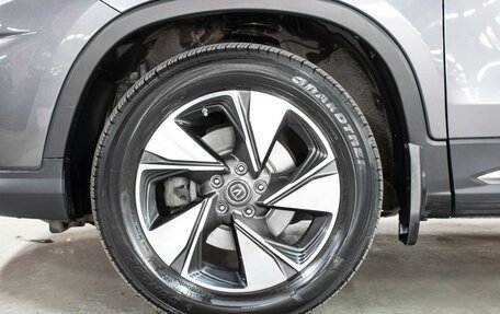 Changan CS75 I рестайлинг, 2020 год, 1 649 000 рублей, 26 фотография