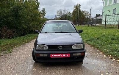 Volkswagen Golf III, 1994 год, 100 000 рублей, 1 фотография