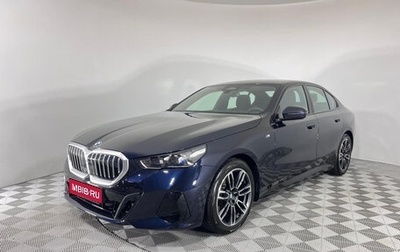 BMW 5 серия, 2024 год, 7 777 000 рублей, 1 фотография
