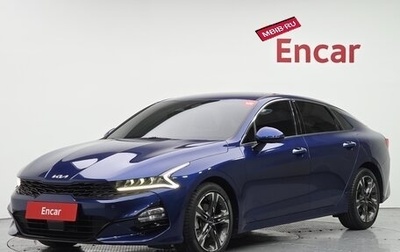 KIA K5, 2022 год, 2 150 000 рублей, 1 фотография