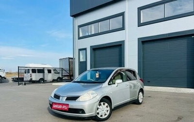 Nissan Tiida, 2004 год, 499 000 рублей, 1 фотография