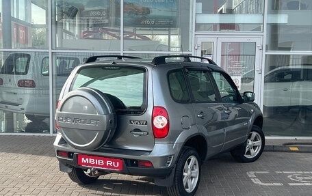 Chevrolet Niva I рестайлинг, 2015 год, 530 000 рублей, 2 фотография
