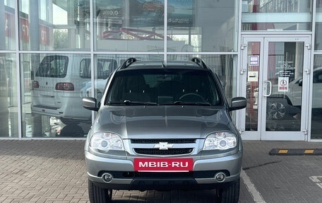 Chevrolet Niva I рестайлинг, 2015 год, 530 000 рублей, 3 фотография